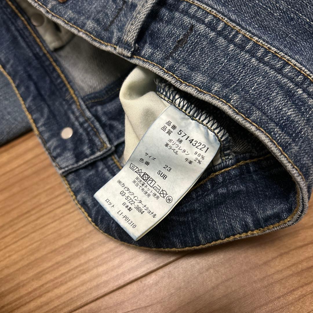 ヤヌーク　ルーズストレート\"JOAN\" / SUB 23