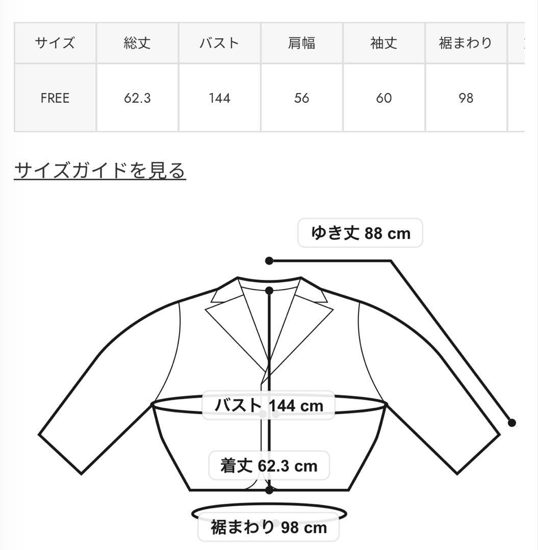 SLY WASHED PUFFER ブルゾン