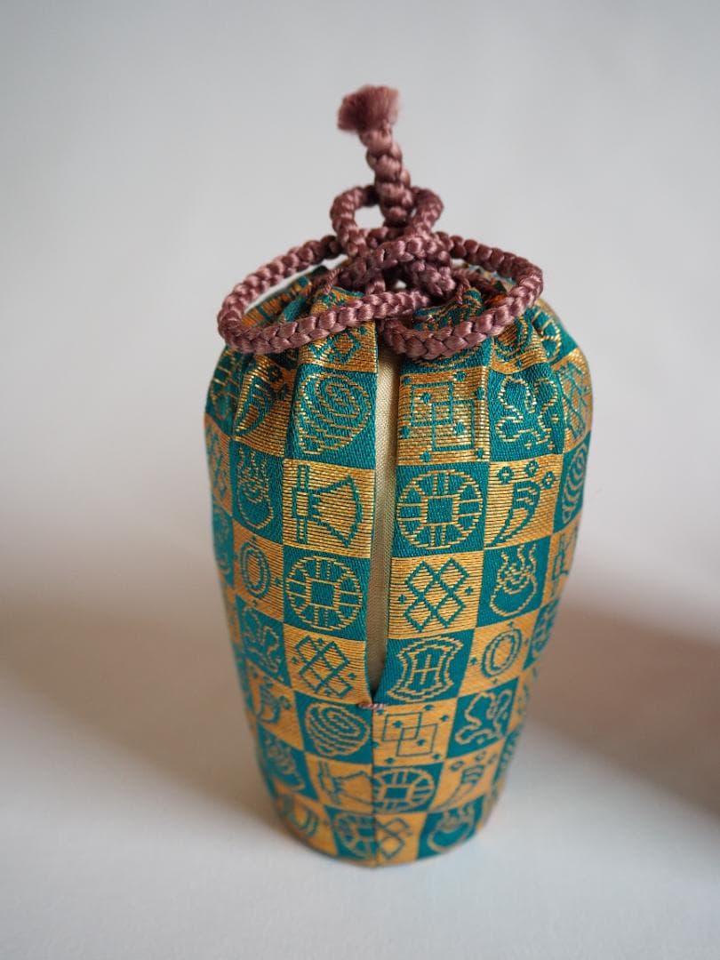 表千家堀内宗完12代兼中斎御書付『瀬戸肩衝茶入』松古窯4代目佐久間勝山造（共箱）