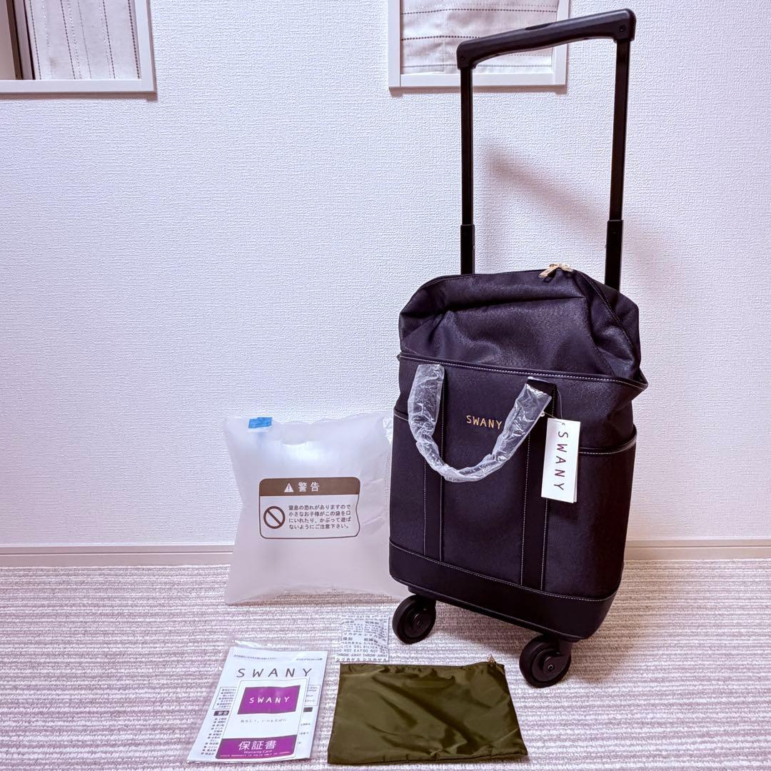 新品✨＜Ｍサイズ＞スワニー トートキャリーアクティブタウントート４輪ストッパー付