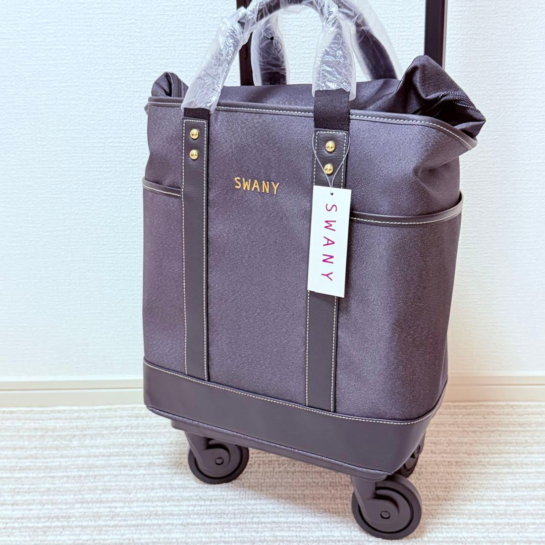 新品✨＜Ｍサイズ＞スワニー トートキャリーアクティブタウントート４輪ストッパー付