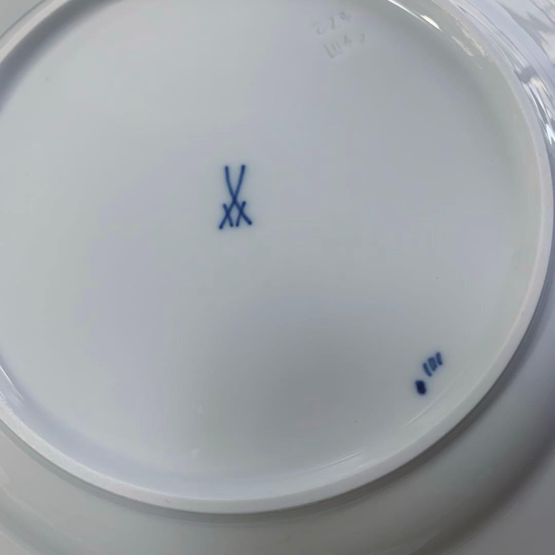 未使用保管品☆マイセン ブルーオニオン20cmプレート2枚一級品