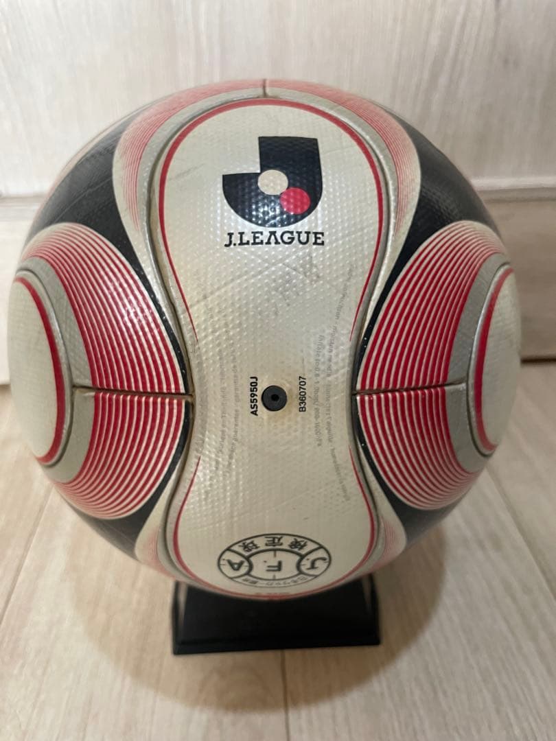 Jリーグマーク2008年チームガイスト2 TeamgeistⅡ J