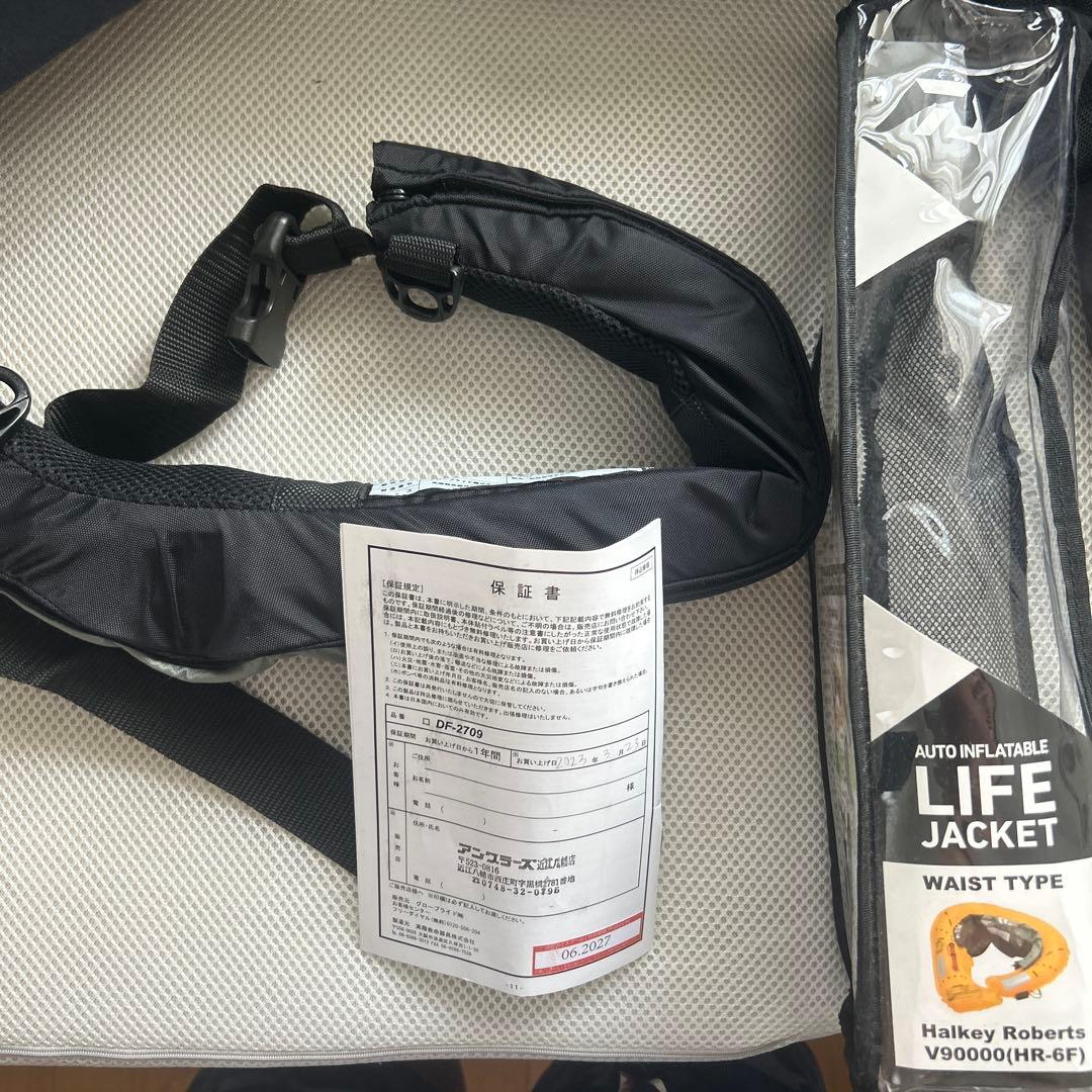 DAIWA ライフジャケット