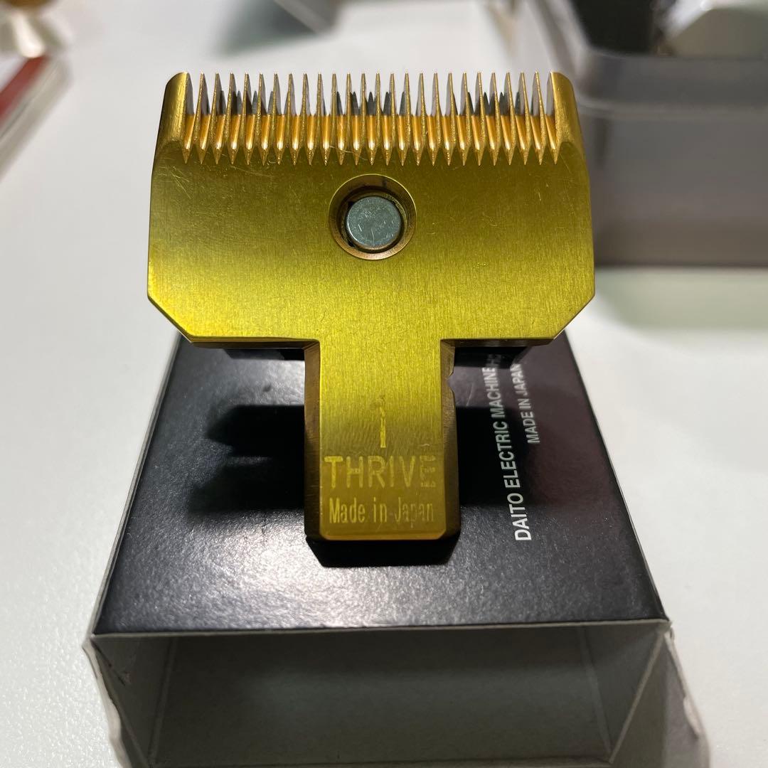 【値下げ価格】ペット用バリカンTHRIVE クリッパー チタンコーティング