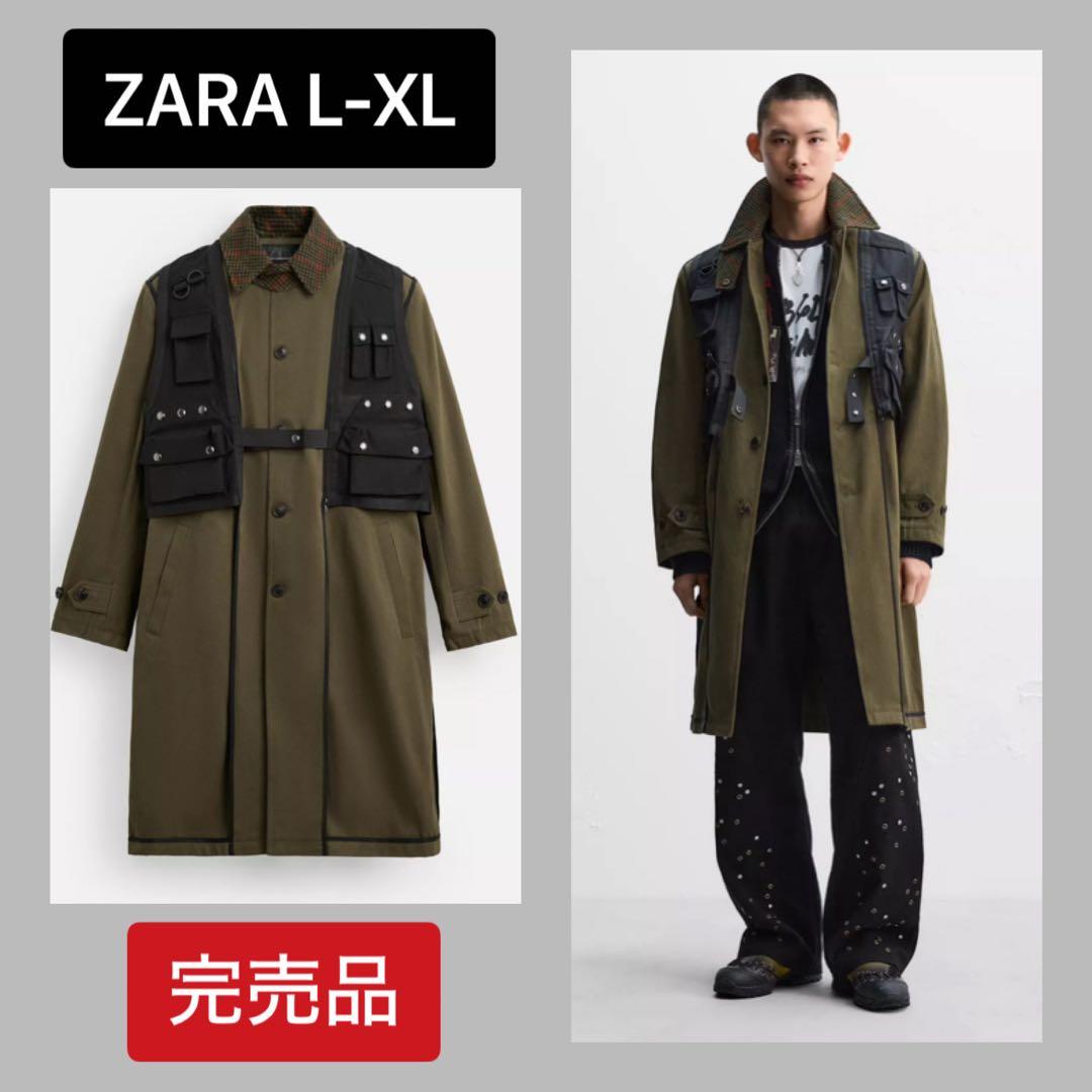 ●ZARA●ANDERSSON BELLコラボ●ベスト付きトレンチコート●新品