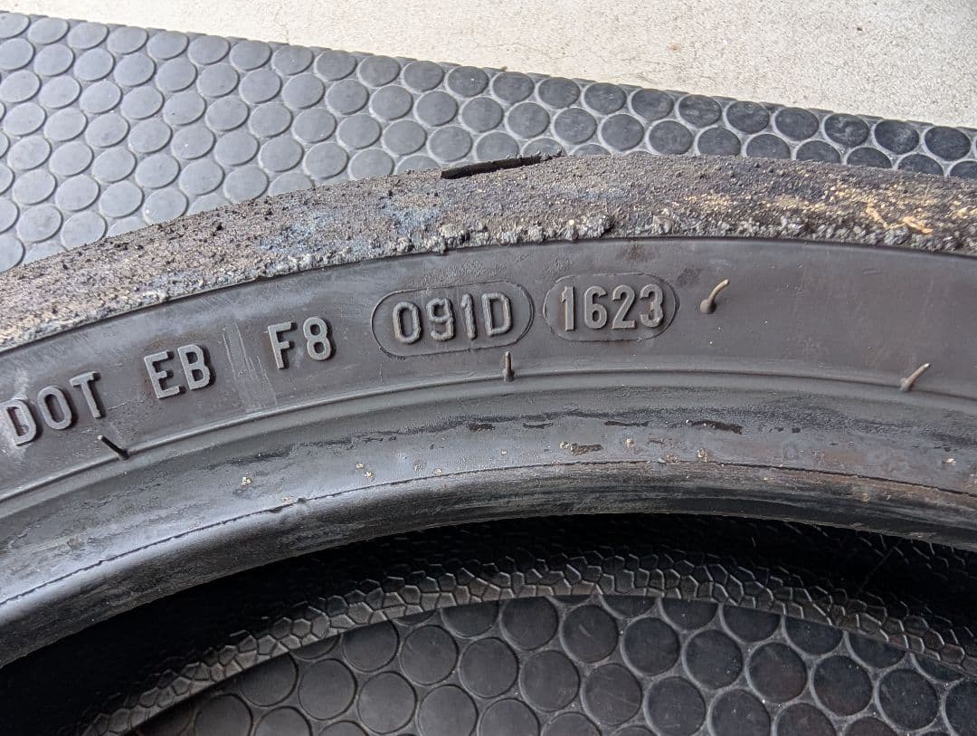 ピレリ　ディアブロスーパーコルサV3 SC1 前後セット