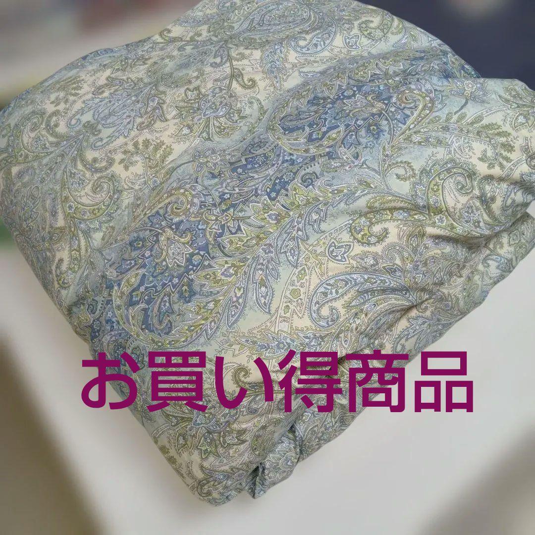 ハンガリー産ホワイトダック ダウン９３％合掛け布団 150x210cm日本製