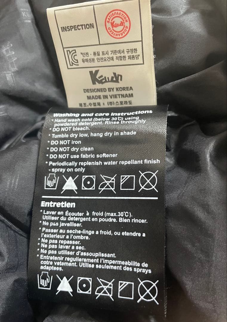 KELLAN（ケラン） スノーボードウェア CHASE JACKET