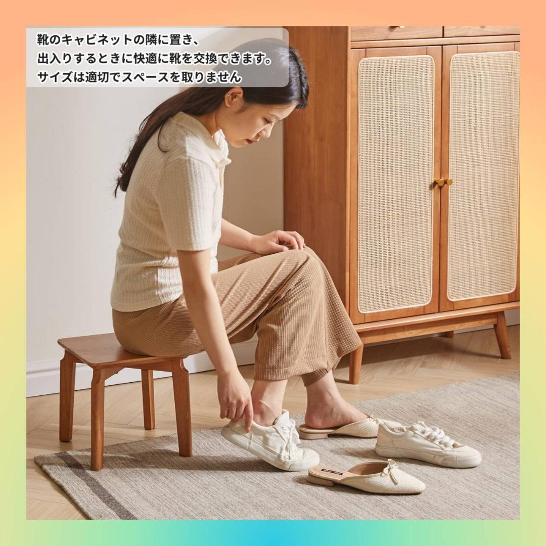 ☆スツール 木製 踏み台 ミニテーブル 小さい椅子 腰掛け