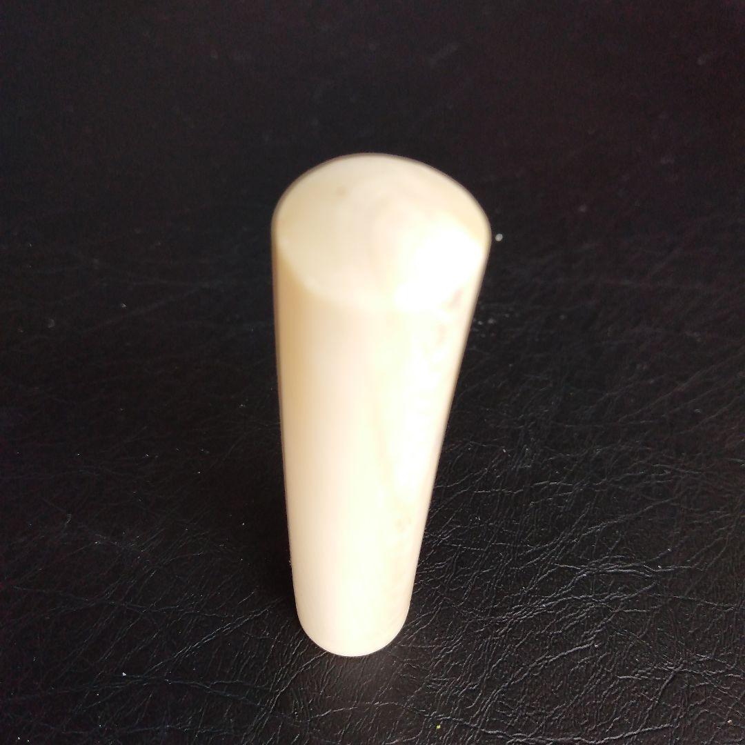 【値下げ】鯨歯　マッコウクジラ　高級印材③