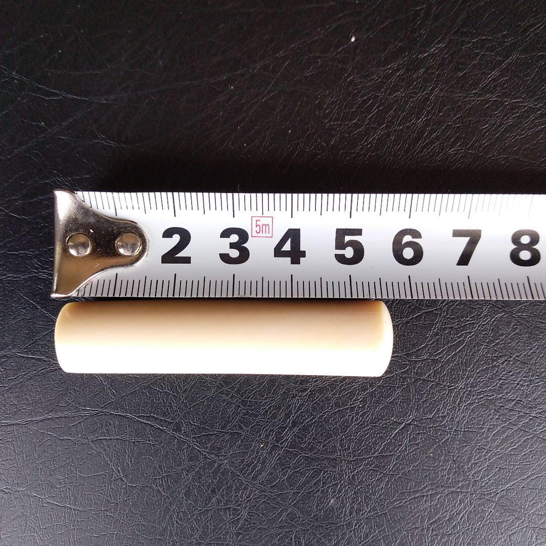 【値下げ】鯨歯　マッコウクジラ　高級印材③