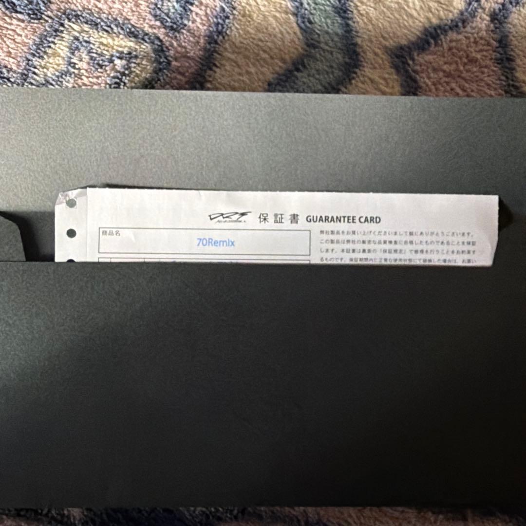 DRT ツララ　エルホリゾンテ 70 Remix 70リミックス 土曜日まで出品