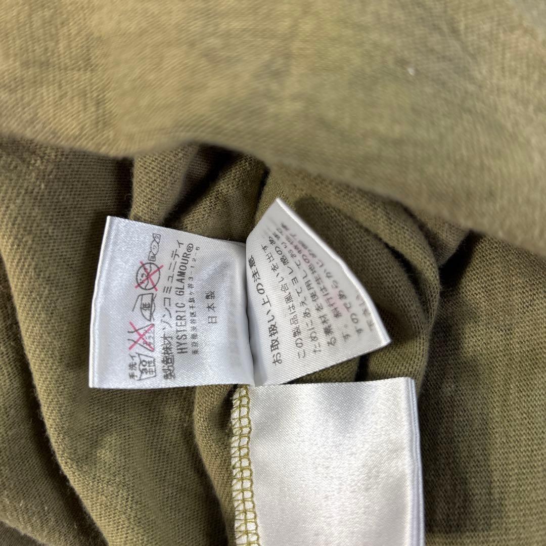 Y2K hysteric glamour archive カモフラ　ロンT 迷彩