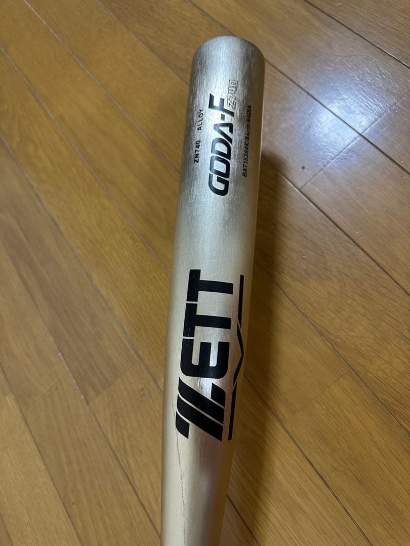 ZETT バット
