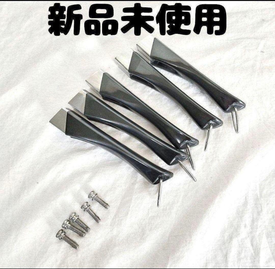 5本交換 取っ手 ロングハンドル アムウェイ 旧型 フライパン ソースパン@