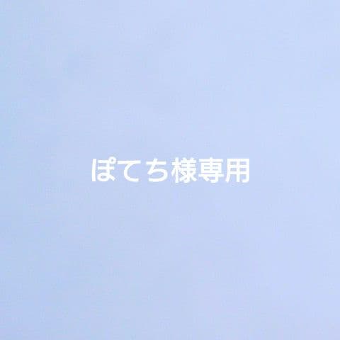 ぽてち 1/3アームソファ(スクエア) レザー調ブラック