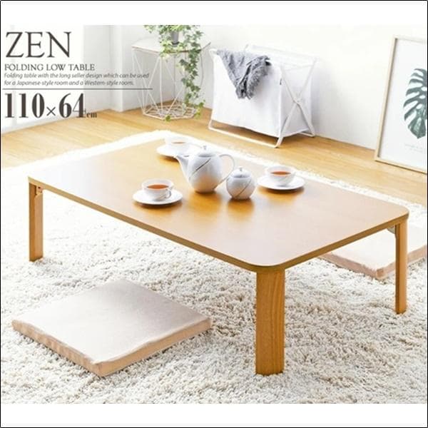 折りたたみテーブル 座卓 [2100]