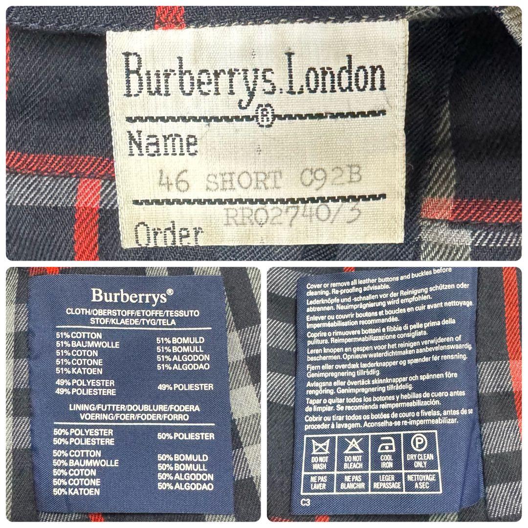 Burberrys バーバリーズ ロング ステンカラーコート LL メンズ