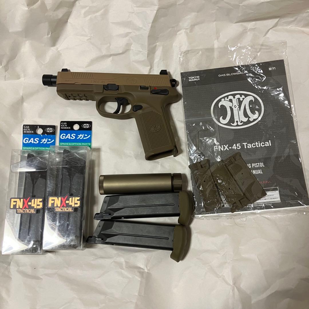 東京マルイ　FNX-45 タクティカル