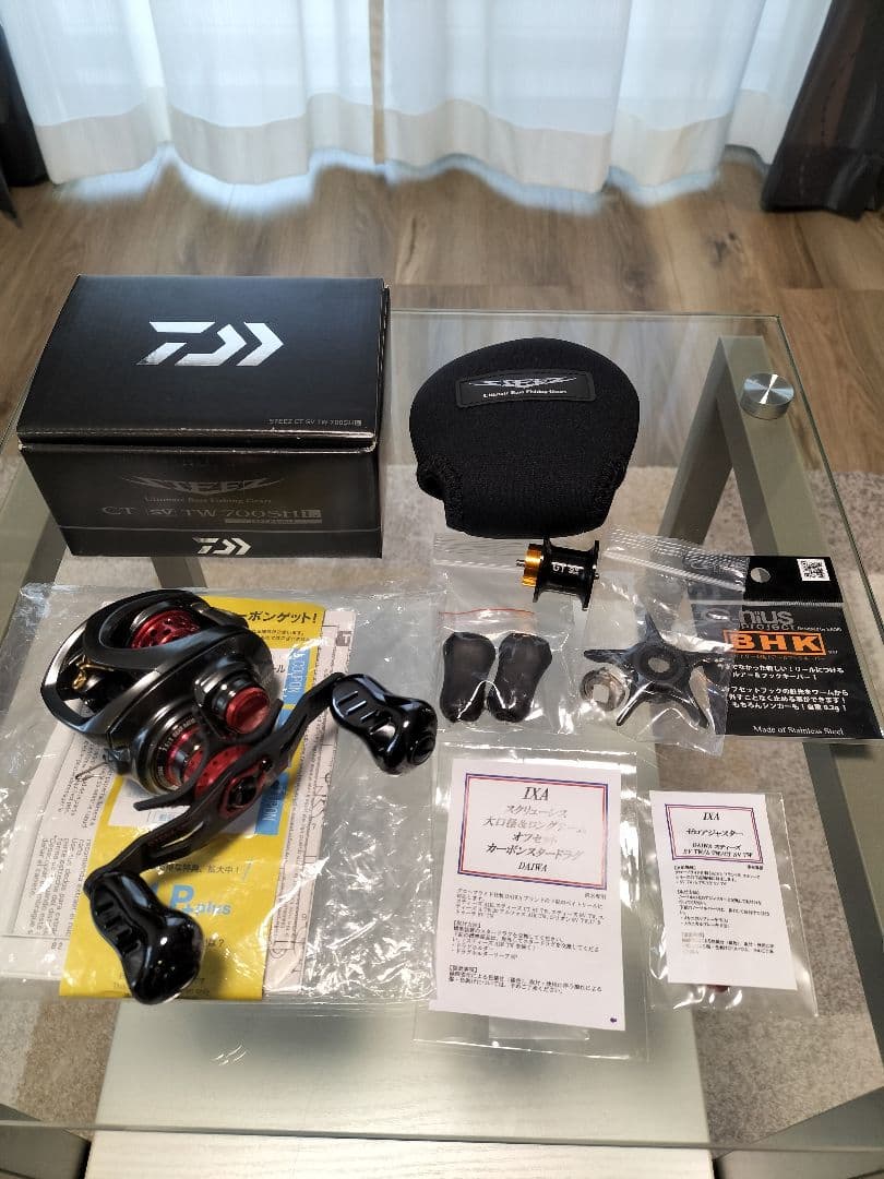 ダイワ 19 スティーズ CT SV TW 700SHL