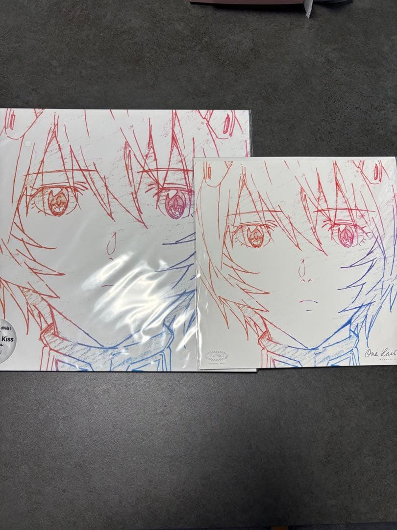 One Last Kiss 宇多田ヒカル アナログレコード LP