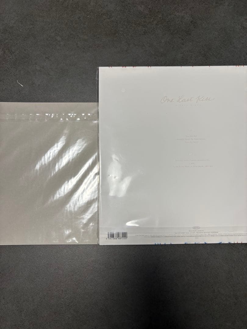 One Last Kiss 宇多田ヒカル アナログレコード LP