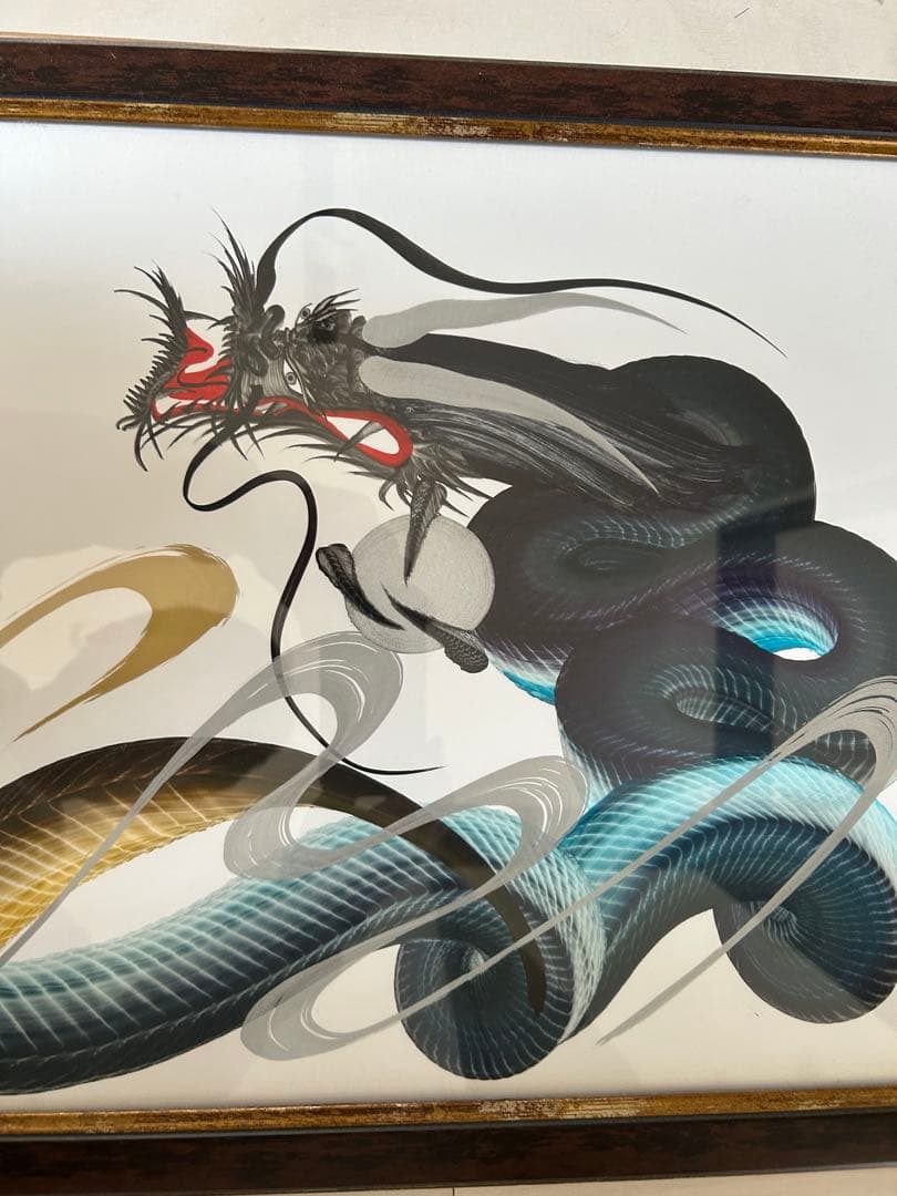 晄秋屋 一筆龍　双竜　大サイズ 額付き
