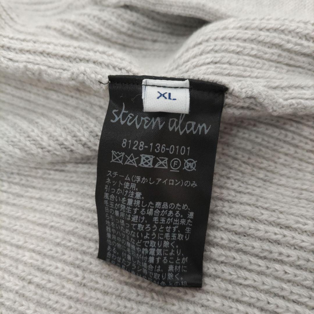 Steven Alan　カシミヤ混　ルーズフィット Vネック カーディガン　XL
