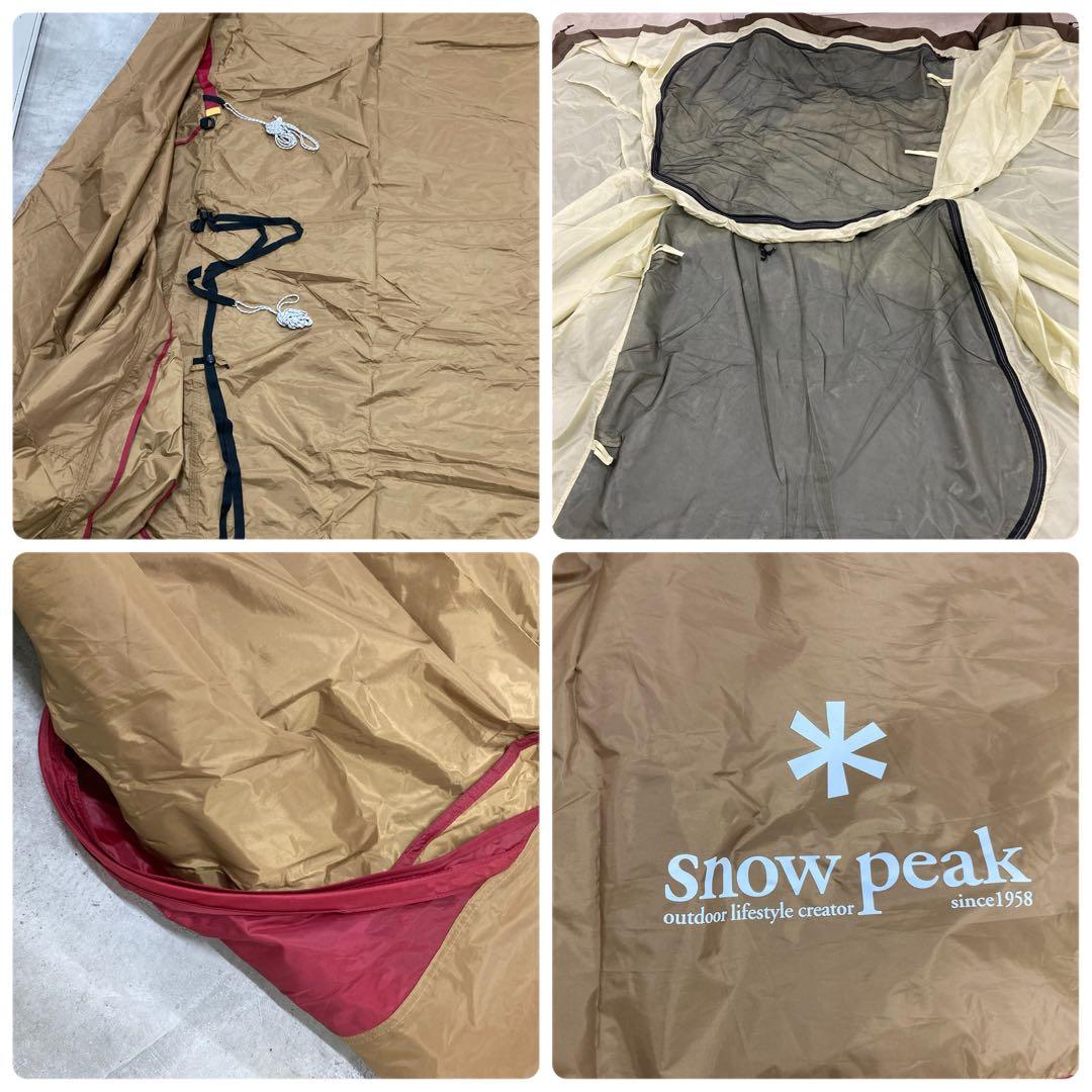 スノーピーク　ヴォールト　エントリーパックtt