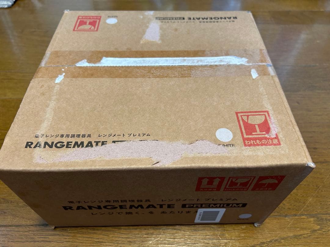 【新品未開封】レンジメートプレミアム『白』　最新モデル