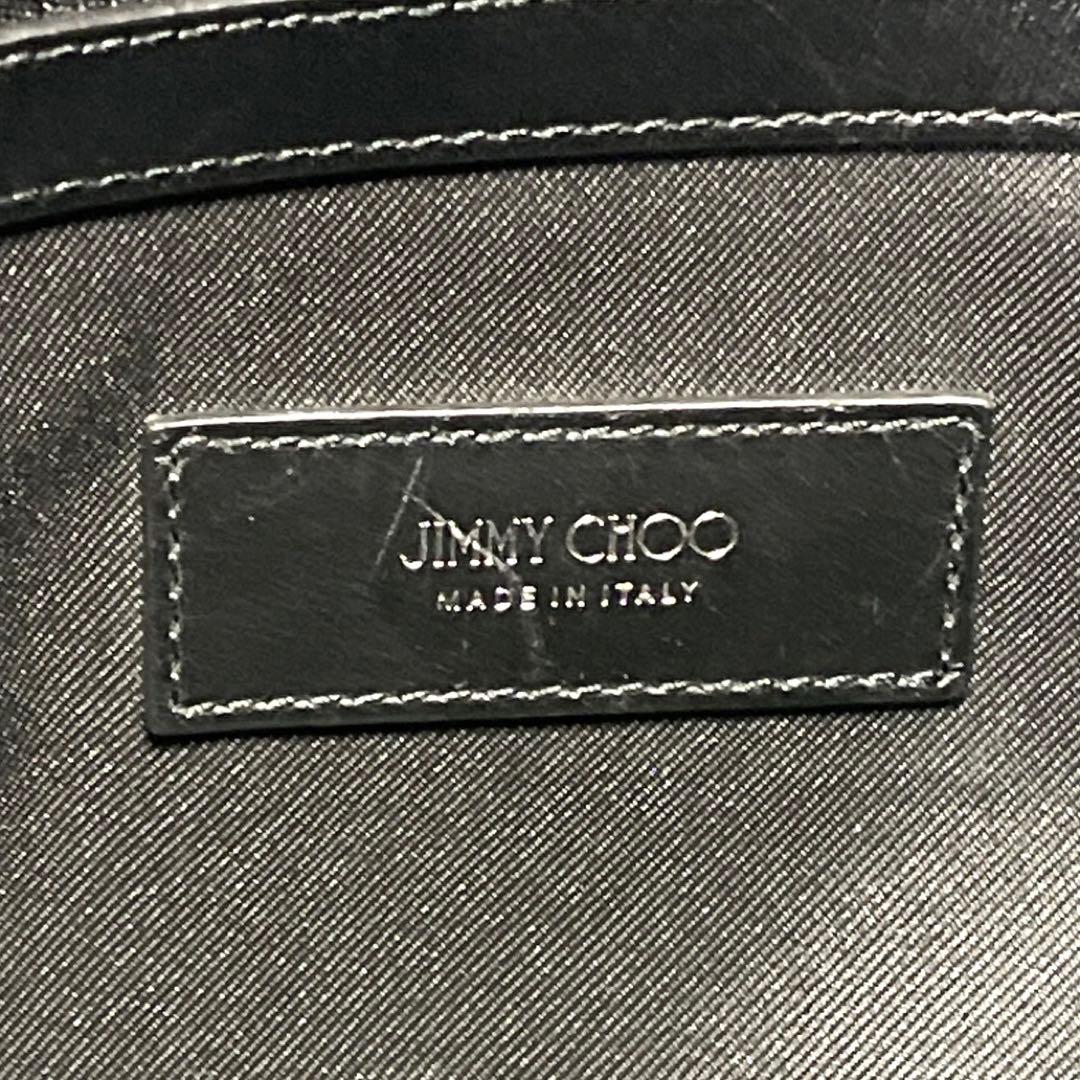専用品JIMMY CHOO PIMLICO パテントレザー 黒 トートバッグ