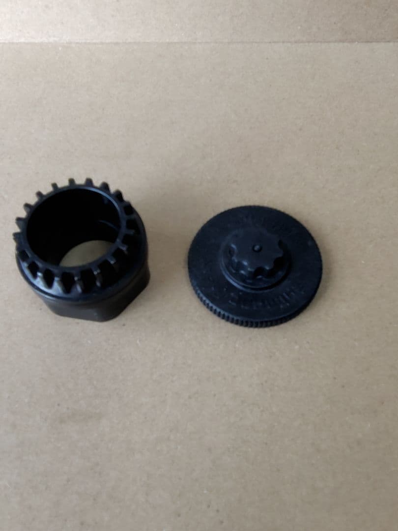 シマノ 自転車 工具 7点セット