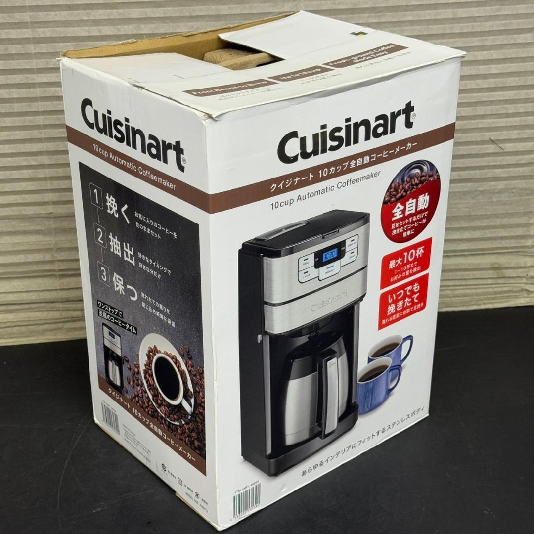 ☆未使用　クイジナート　コーヒーメーカー　DGB-450PCJ　2023年製