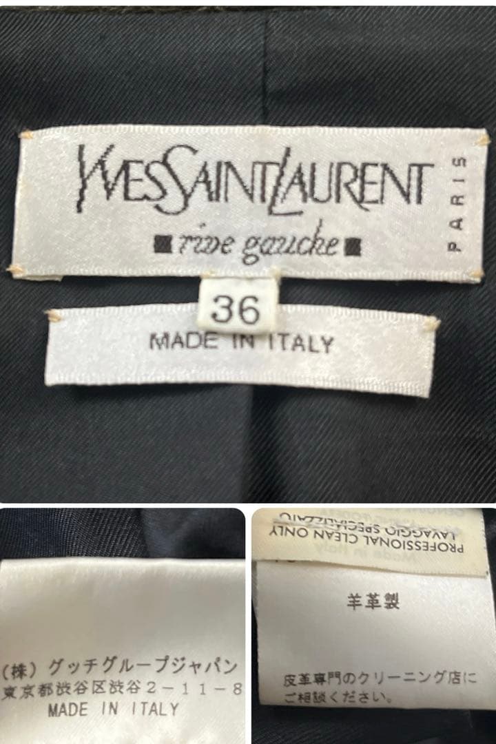 ●イヴサンローラン　ラムレザー　ジャケット　テーラード　イタリア製　刺繍ロゴ