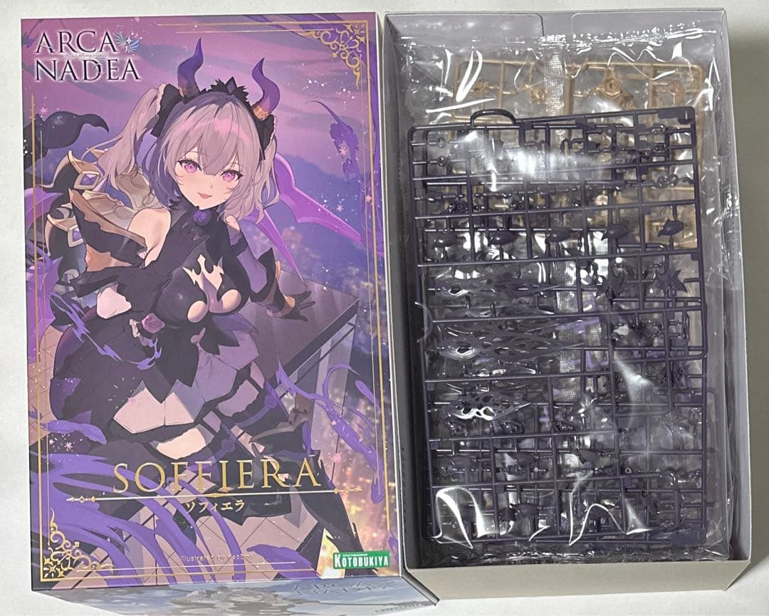 アルカナディア　ソフィエラ