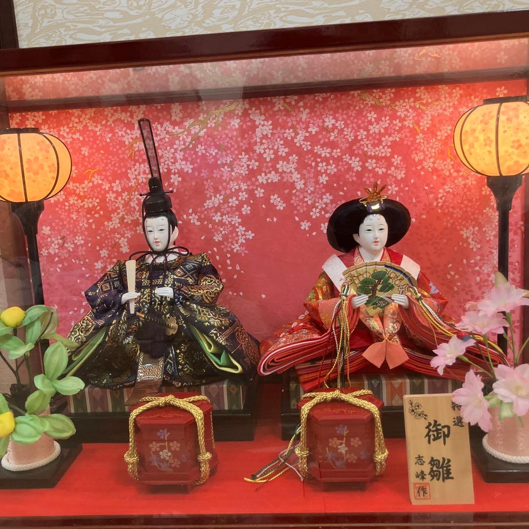 特選　御雛　志峰作　雛人形セット ひな祭り用