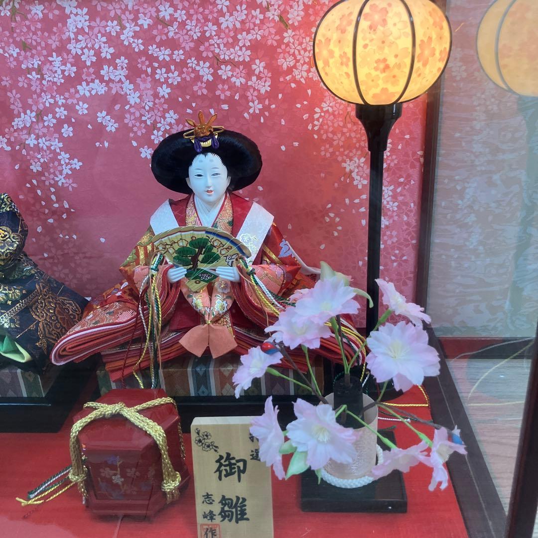 特選　御雛　志峰作　雛人形セット ひな祭り用