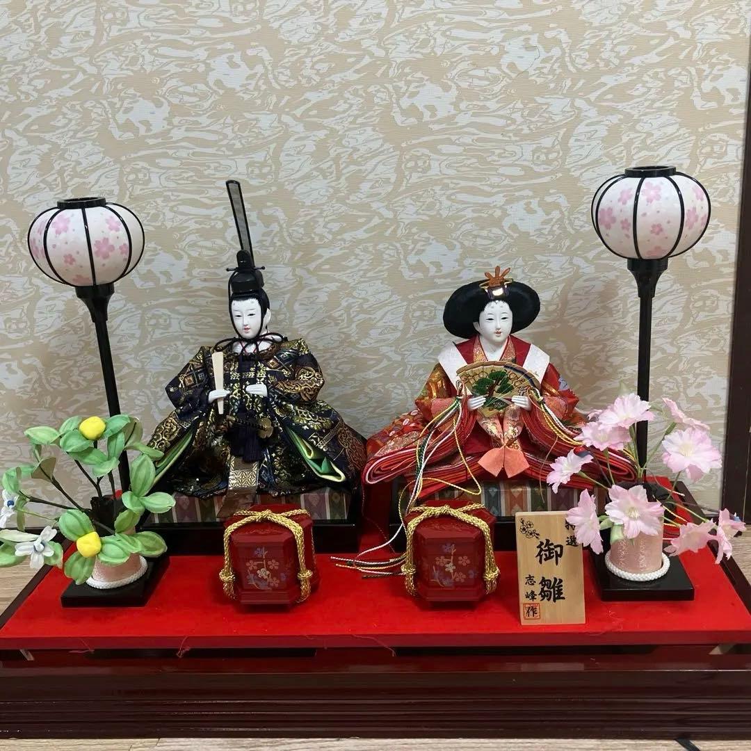 特選　御雛　志峰作　雛人形セット ひな祭り用