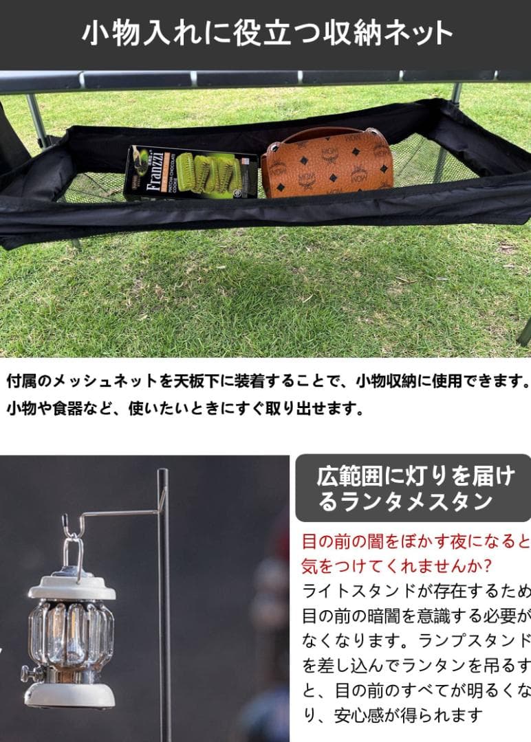 ロールテーブル アウトドア アルミ 軽量 テーブル キャンプ