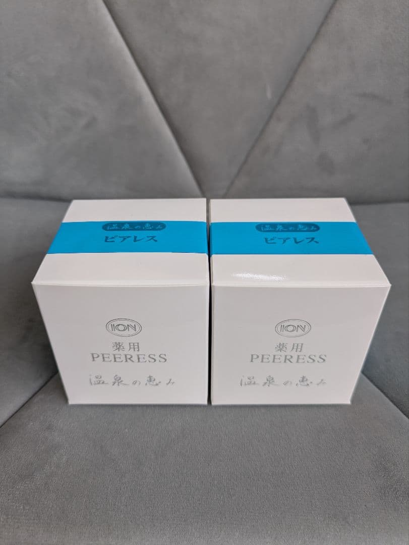イオン化粧品　薬用ピアレス　2個セット