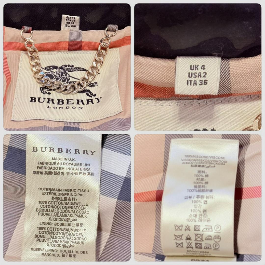 BURBERRY LONDON ノバチェック ケンジントン トレンチコート