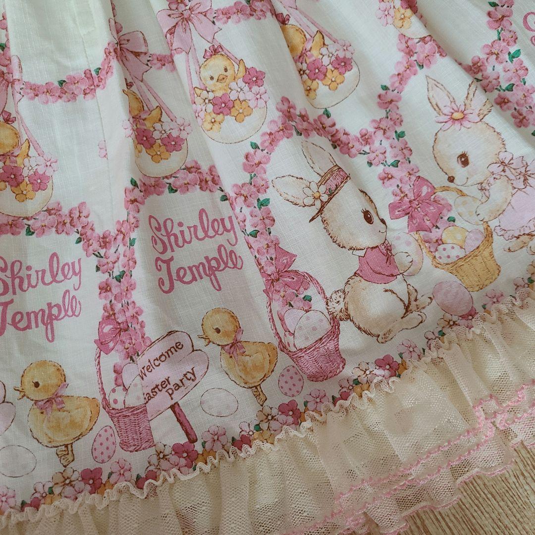 最終値下げシャーリーテンプル　イースターパーティー