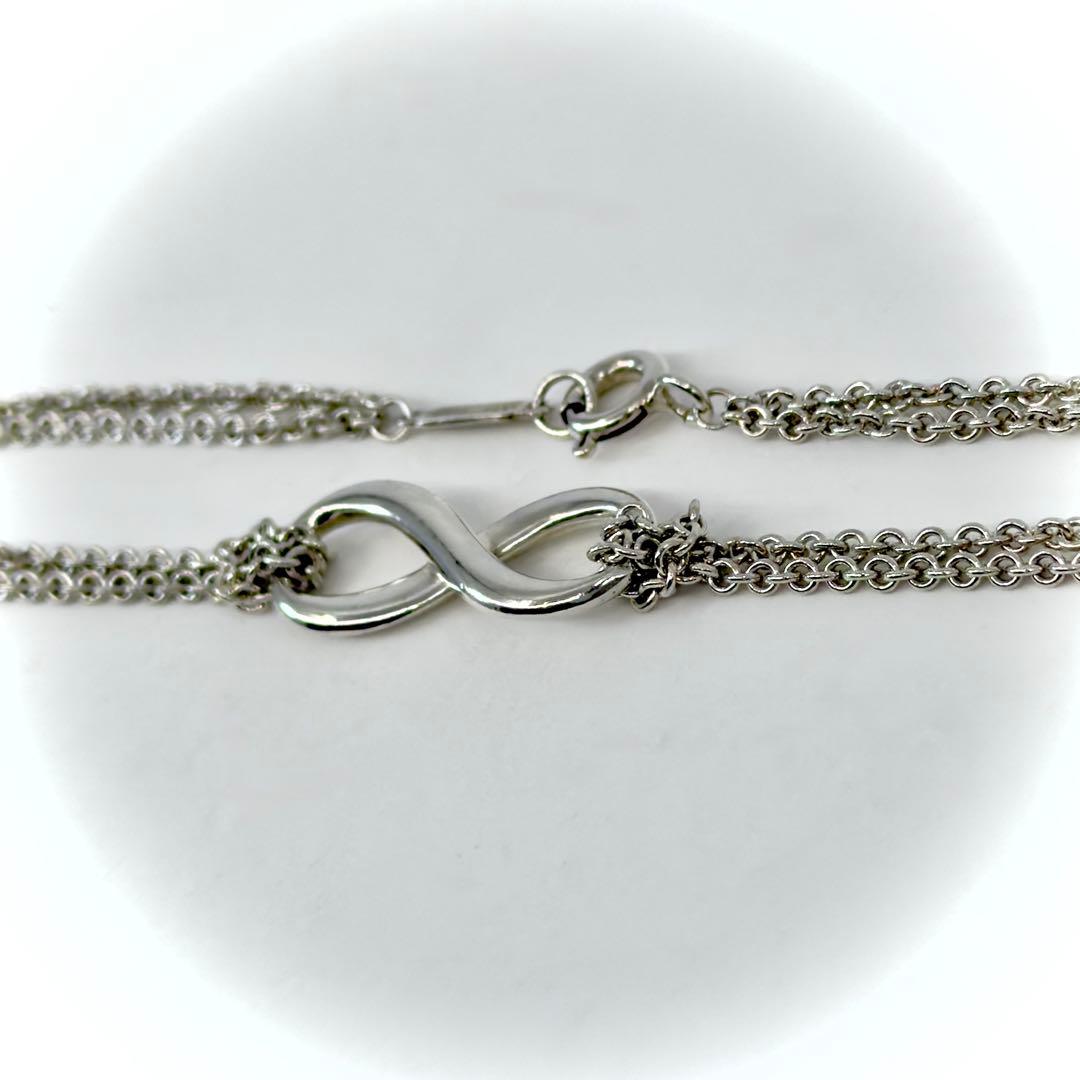Tiffany&Co. ティファニー ブレスレット インフィニティ AG925