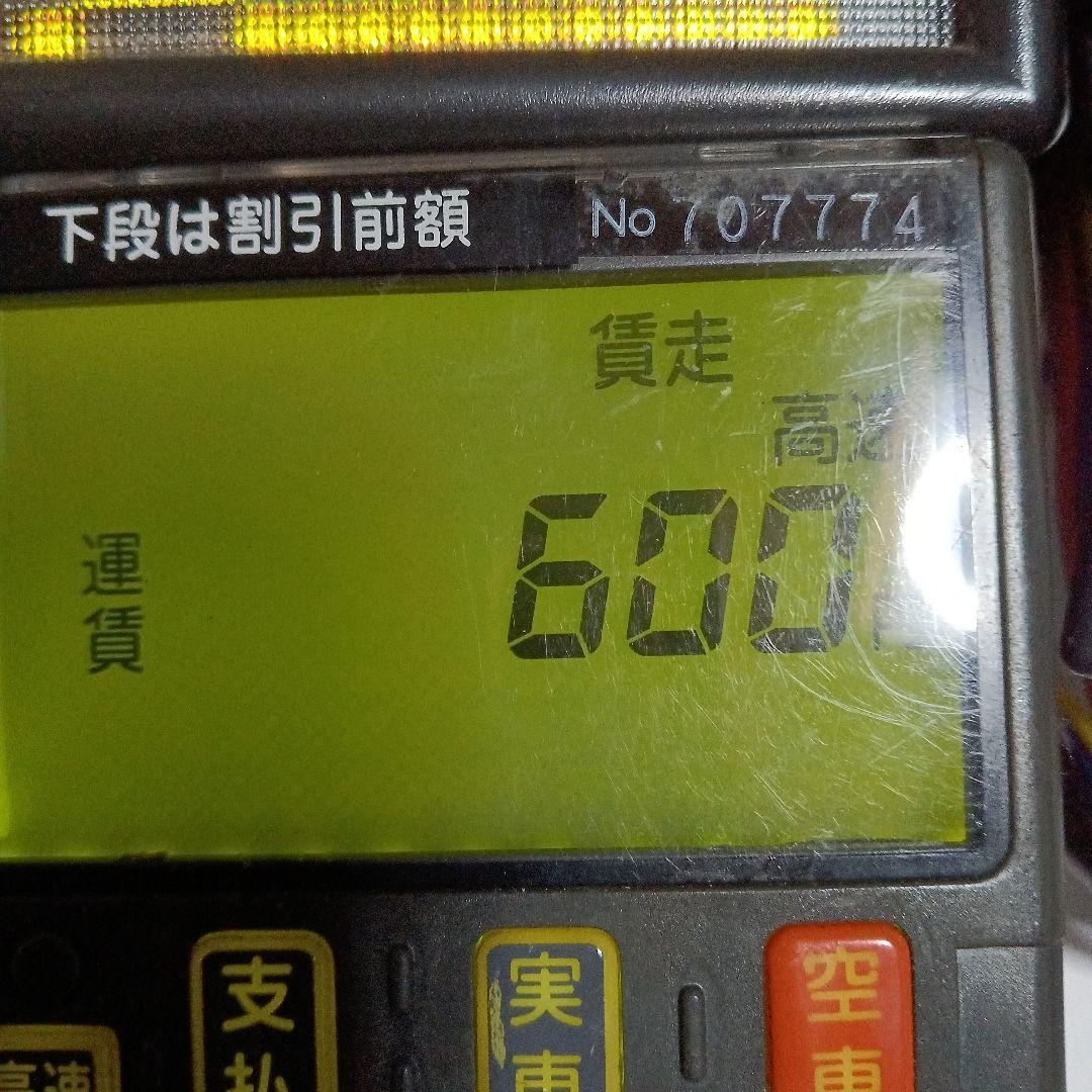 フタバR9-4タクシーメーターとニッコーLED空車ランプセットジガソケット付き