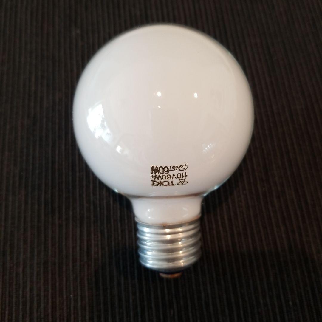 フロアスタンドライト　 長澤ライティング　ウィッカータワー　2灯式