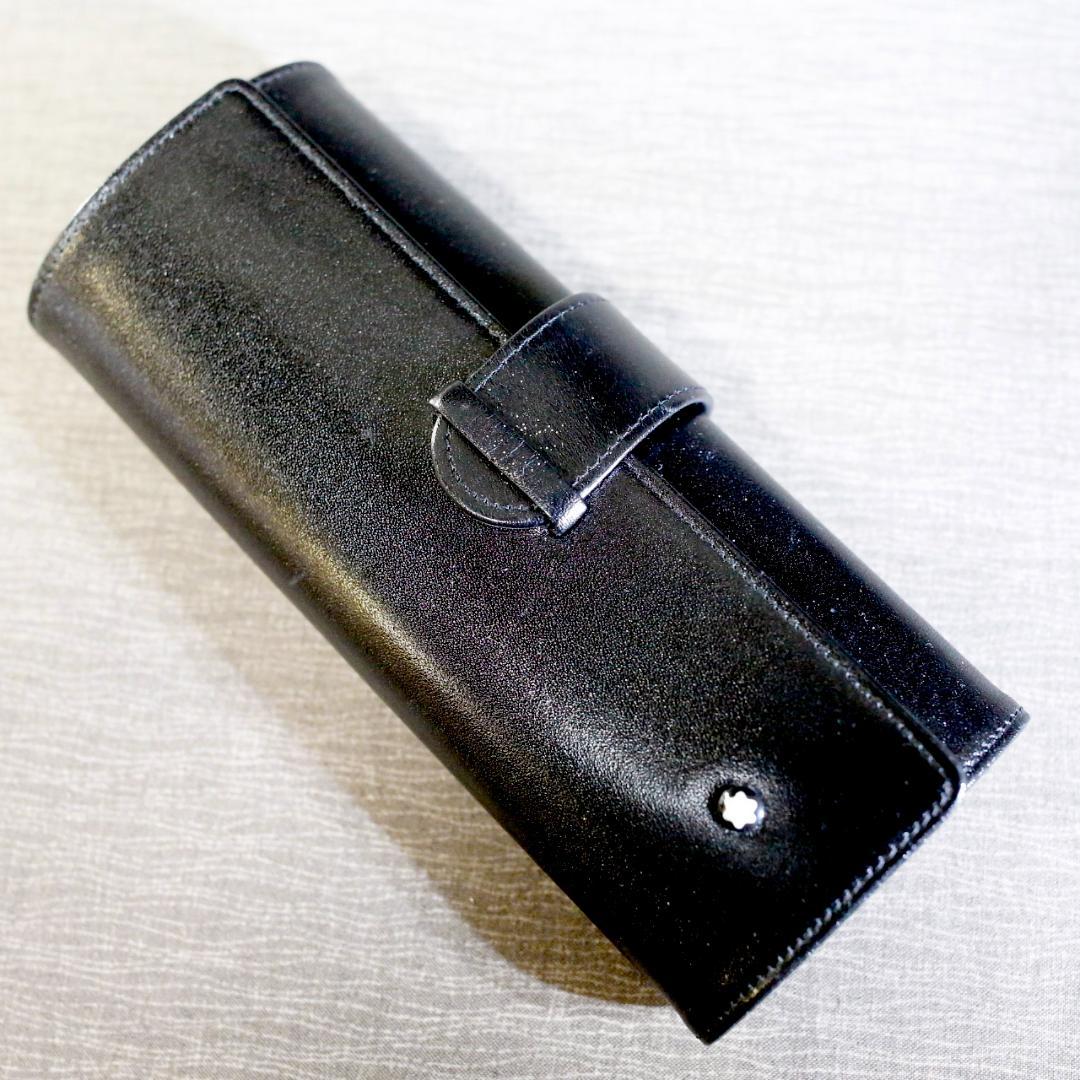 【送料込み】モンブラン 革製 ペンケース