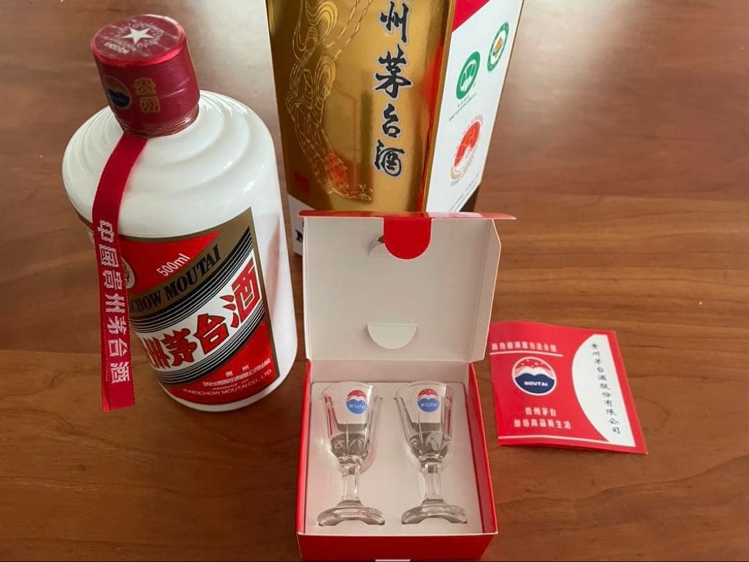 貴州茅台酒　アルコール53% 500ml 箱付マオタイ酒 2024年