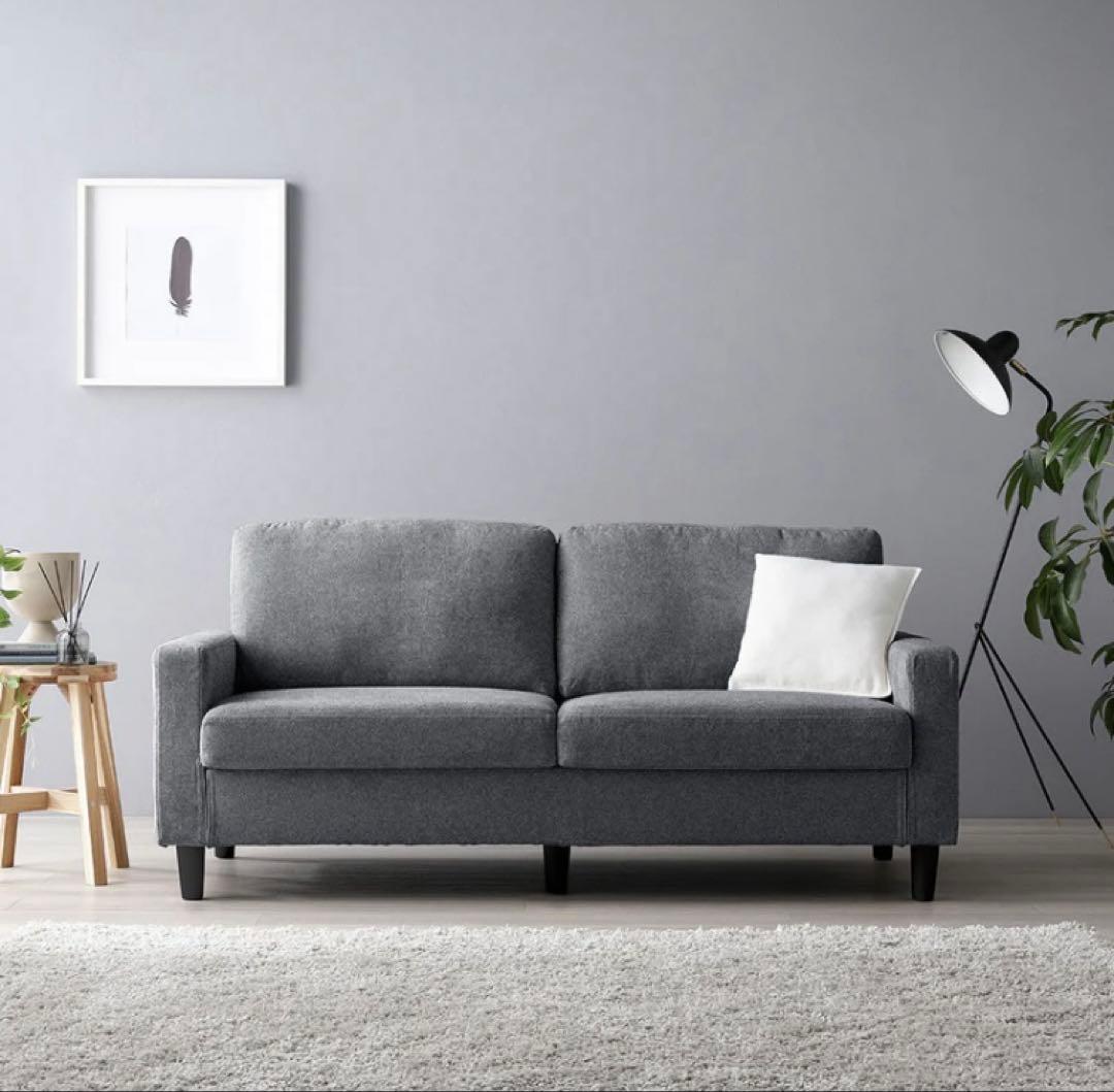 【RASIK】2.5人掛けソファ