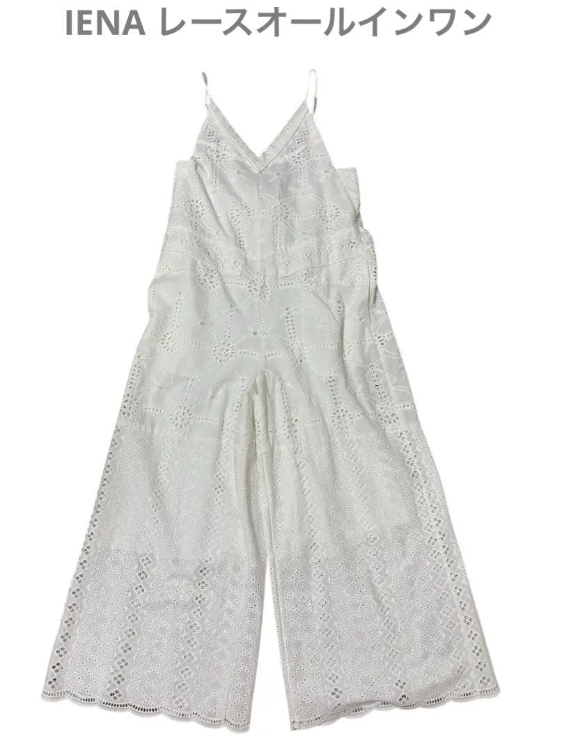 【新品】IENA イエナ レースオールインワン 36
